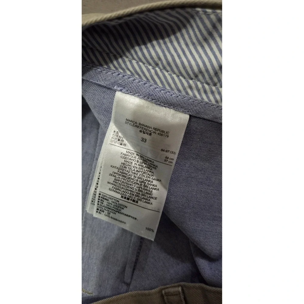 Banana Republic Tan Khaki Chino Shorts Men Sz 33 (10